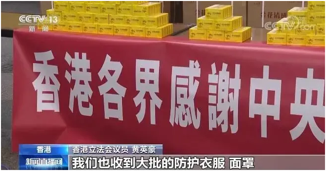 华夏基金3月策略:保持乐观 重回成长
