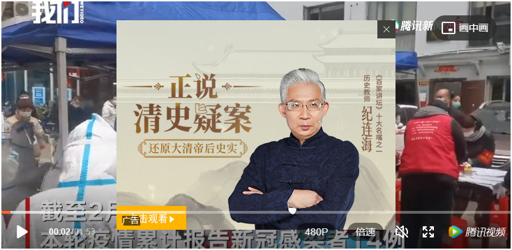 高端白酒价格连涨7年，为何不再触发反垄断调查
