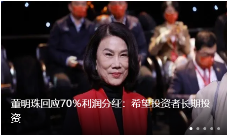 印度人口超越中国成全球第一大国？专家：假消息，但迟早的事